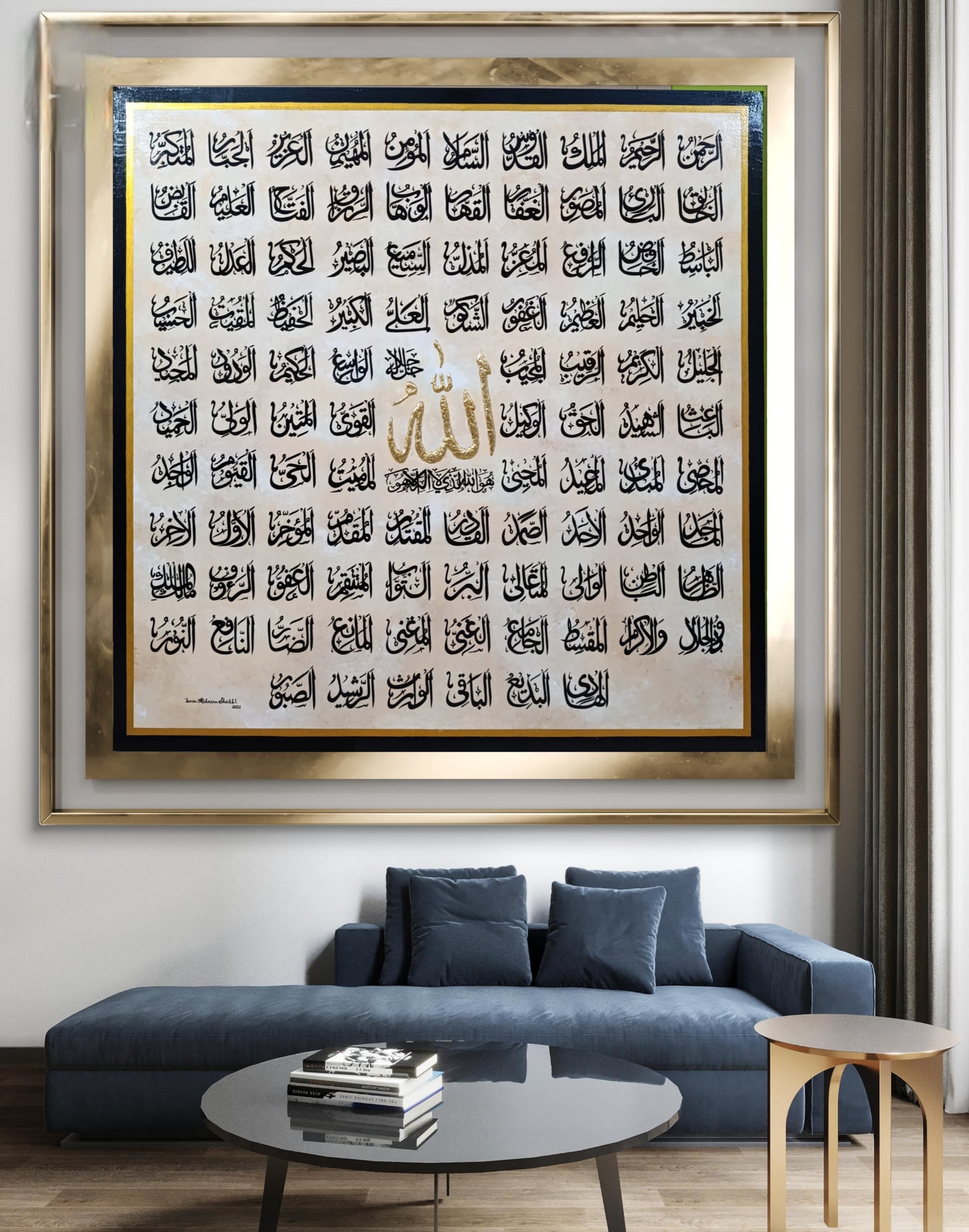 Asma-ul-Husna The 99 Beautiful Names Of Allah