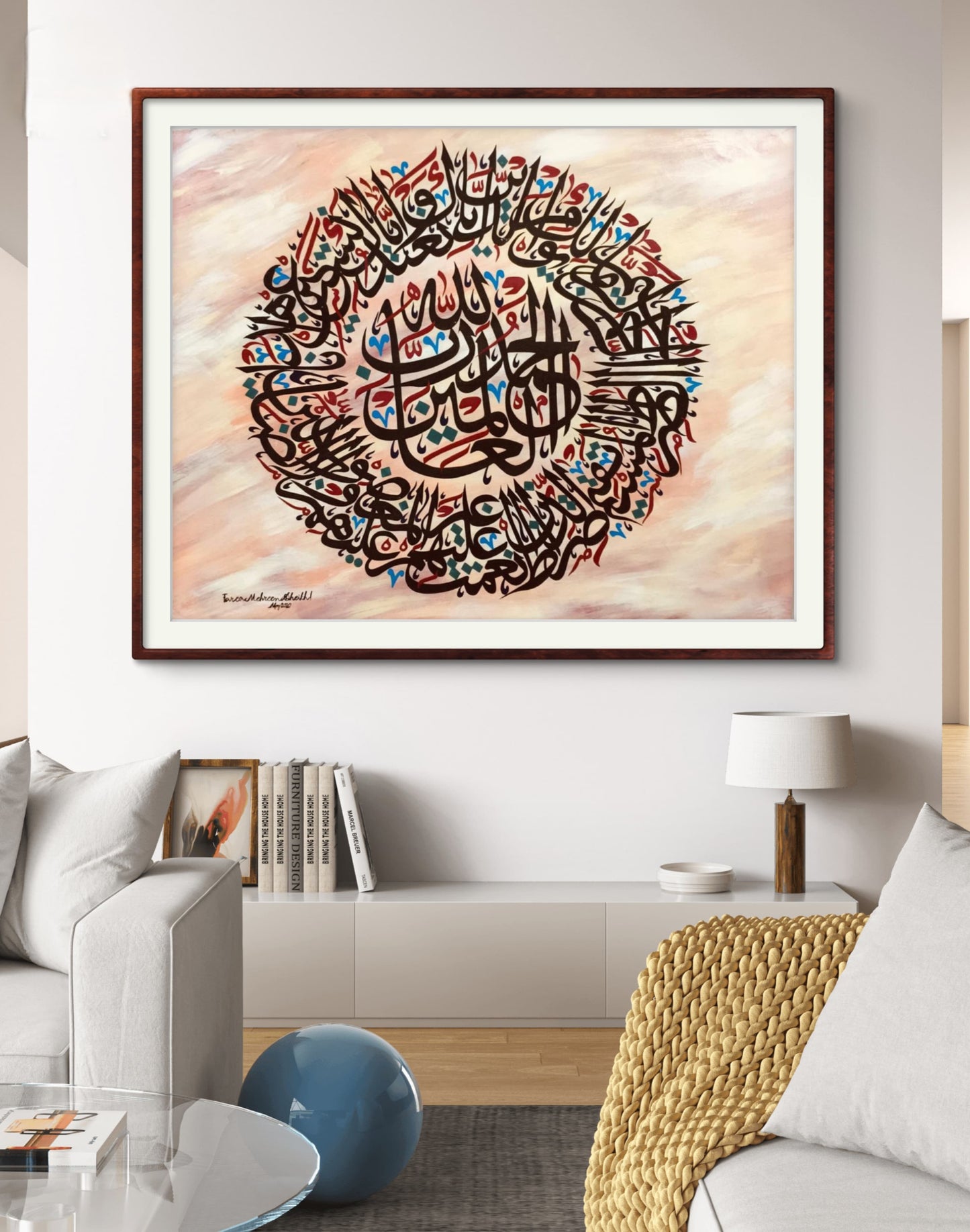 Surah Al-Fatiha –( The Opening of Light )